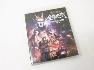 聖飢魔II / 全席死刑 -LIVE BLACK MASS 東京- Blu-ray ●A7182