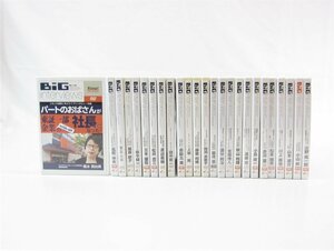 BiG interviews professional 25本 セット DVD +7CD #U1515