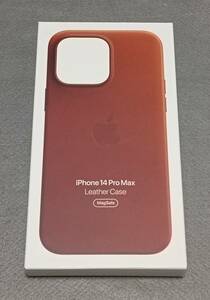 送料無料 Apple 純正品 iPhone 14 Pro Max レザーケース アンバー MPPQ3FE/A