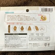 未開封 ハニワ 土偶 クッキー 抜き型 セット ◆ 踊る埴輪 遮光器土偶 クッキーカッター クッキー型_画像5