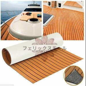 ma limbo to flooring fake boat deck seat thickness 6MM cheeks deck accessory EVA foam bla Klein 