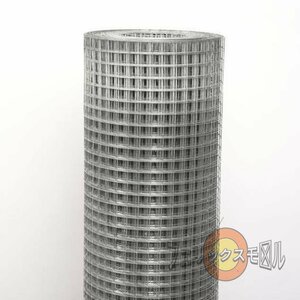  quality guarantee .. zinc ... wire‐netting protection ... prevent balcony home use 18M