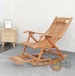 Art hand Auction Very popular★Bamboo rocking chair, leisure folding chair, nap lounge chair, household chair, height adjustable, handmade works, furniture, Chair, Chair, chair