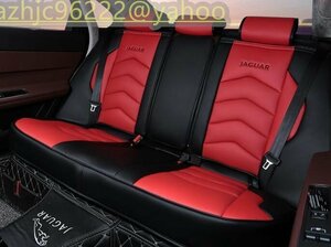 新品 激安価 ジャガー・XE XF 専用フロント リア シート カバー 全面保護 赤+黒 　品質保証