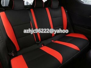新品 トヨタ C-HR CHR 専用 フロント リア シート カバー　赤 全面保護