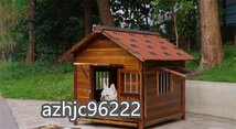 新入荷☆高級製品 犬小屋 犬 別荘 飼育ケージ 小動物ケージ 組立式 108*80*85cmcm 室外 木製 ドアと窓付きの犬用犬小屋 小型犬用_画像8