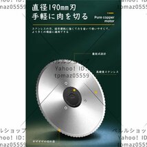 電動 業務用 自動肉切り機 冷凍肉スライス　オールステンレス鋼 厚さ調節 手動ミートスライサー 薄切り 食材_画像7