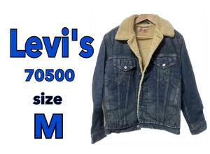 LEVI'S ボアトラッカージャケット M デニム　ボアジャケット