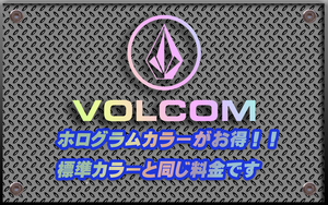 VOLCOM　横幅30cm～100cm　カッティングステッカー