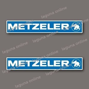 ☆即納☆ metzeler ステッカー デカール 並行輸入 2の画像1