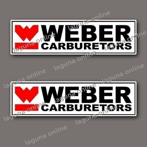 ☆即納☆ weber1 ステッカー　デカール　並行輸入