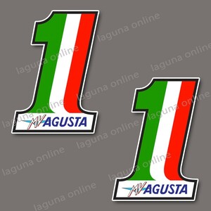 ☆即納☆　MV AGUSTA MV アグスタ　ステッカー　デカール　並行輸入 7