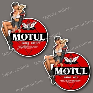 ☆即納☆　motul pinup　ステッカー　デカール　並行輸入 2