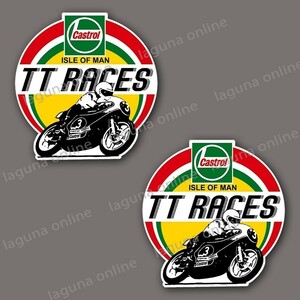 ☆即納☆　isle of man castrol　ステッカー　デカール　並行輸入