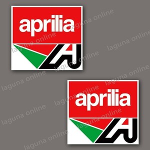 ☆即納☆　aprilia アプリリア　ステッカー　デカール　並行輸入 3