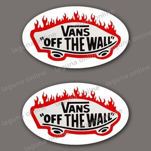 ☆即納☆　VANS OFF THE WALL バンズ オフザウォール　ステッカー　デカール　並行輸入 4