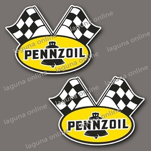 ☆即納☆　pennzoil　ステッカー　デカール　並行輸入 2