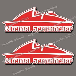 ☆即納☆ michael schumacher　 ステッカー　デカール　並行輸入