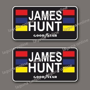 ☆即納☆　James Hunt　ジェームス・ハント　ステッカー　デカール　並行輸入