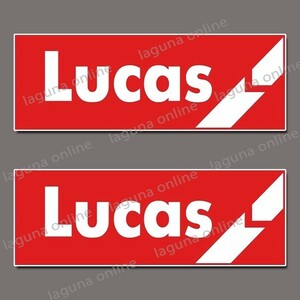 ☆即納☆　Lucas Batterie　ルーカス バッテリー　ステッカー　デカール　並行輸入 4