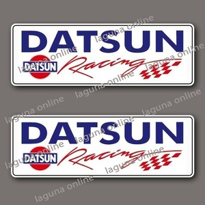 ☆即納☆　datsun　ステッカー　デカール　並行輸入 7