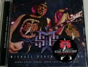 Michael Schenker Group 2006年 大阪 DAT Master Live At Osaka,Japan マイケル・シェンカー・グループ