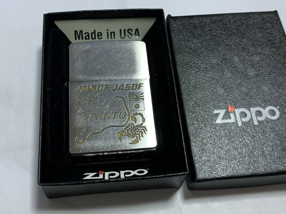 2023年最新】Yahoo!オークション -硫黄島(Zippo)の中古品・新品・未