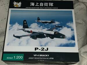 全日空商事　海上自衛隊　P-2J　J22007　VP-4　BRACKY　used 美品