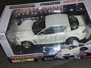 トランスフォーマー バイナルテック 08 マイスター feat.マツダ・RX-8 ホワイト　未開封