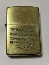 本体のみ　1989年　社長メッセージ　ブラスZIPPO USED良品　数字記載_画像1