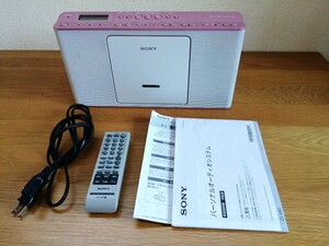 ☆SONY ソニー パーソナルオーディオシステム ZS-E80 薄型CDラジオ FM/AM/CD ピンク 2001年製 リモコンあり 動作確認OK