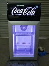 ☆Haier ハイアール 冷蔵ショーケース JR-CC25A 25L 室内用 2010年製 コカ・コーラ 動作確認済み 中古 直接引き取り歓迎 _画像5