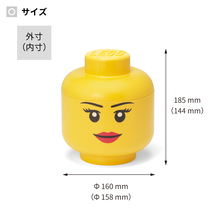 LEGO STORAGE HEAD SMALL ストレージヘッド スモール お片付け箱 レゴブロック 収納BOX 積み重ねok_画像3