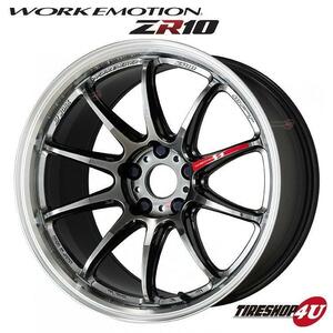 WORK EMOTION ZR10 19x8.5J 5/114.3 +30 GTKRC グリミットブラックダイヤカットリム 新品ホイール1本価格