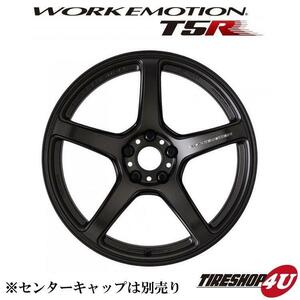 WORK EMOTION T5R 18インチ 18x7.5J 5/114.3 +43 MGK マットグラファイト 新品ホイール1本価格