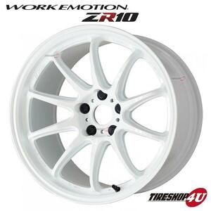 WORK EMOTION ZR10 17x7.0J 4/100 +47 AZW アズールホワイト 新品ホイール1本価格