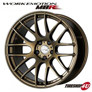 WORK EMOTION M8R 17インチ 17x7.0J 4/100 +47 AHG アッシュドチタン 新品ホイール1本価格