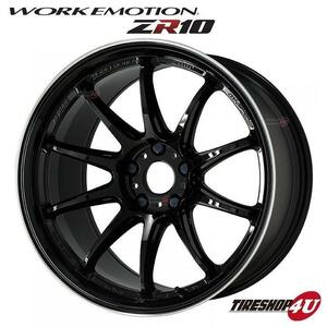 WORK EMOTION ZR10 19x8.5J 5/114.3 +30 BLKLC ブラックダイヤリップカット 新品ホイール1本価格