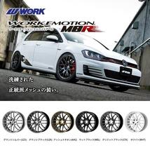 WORK EMOTION M8R 17インチ 17x7.0J 5/114.3 +53 WHT ホワイト 新品ホイール1本価格_画像2