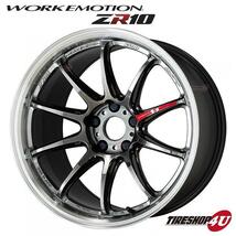 WORK EMOTION ZR10 19x10.5J 5/114.3 +15 GTKRC グリミットブラックダイヤカットリム 新品ホイール1本価格_画像1