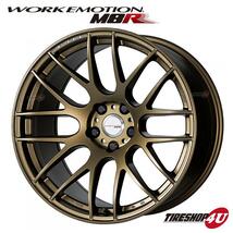 WORK EMOTION M8R 19インチ 19x8.5J 5/114.3 +38 AHG アッシュドチタン 新品ホイール1本価格_画像1