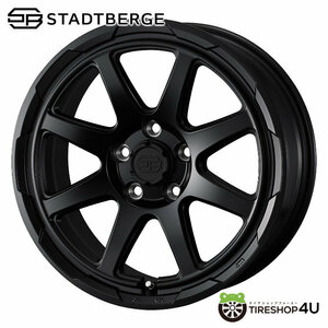 WEDS STADTBERGE 16x7.0 5/114.3+38 セミマットブラック スタットベルク 1本から送料無料 新品アルミホイール単品1本価格 16インチ