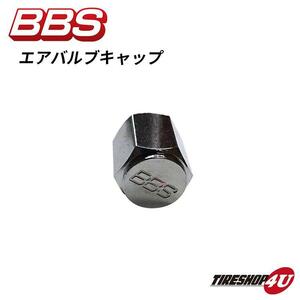 正規品 BBS エアバルブキャップ 全長:10mm ショート/ロング/137/M8/M10共用 Air Valve Cap P5615011