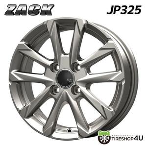 ZACK JP325 16x6.0J 4/100 +50 S ブライトシルバー 新品ホイール4本セット価格 送料無料 16インチ