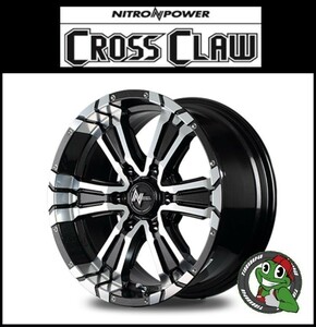 1本から送料無料 NITRO POWER ナイトロパワー CROSS CLAW クロスクロウ 16x6.5J 6/139.7 ブラックミラー ハイエース キャラバン 4WD対応