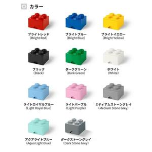 LEGO BRICK DRAWER4 レッド ブルー イエロー ブラック グリーン ホワイト パープル 他 片付け箱 レゴブロック 収納BOX 積み重ねok