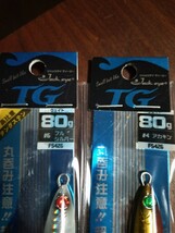 新品未使用 　ジグセット ハヤブサ　ジャックアイTG 80g　2本セット タングステン　真鯛　イサキ　根魚　同梱可　送料180円_画像4