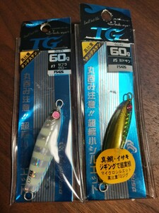 新品未使用 　ジグセット ハヤブサ　ジャックアイTG 60g　2本セット タングステン　真鯛　イサキ　根魚　同梱可　送料180円