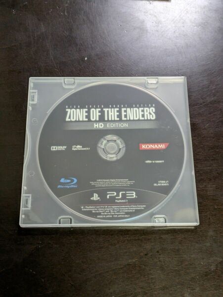 【PS3】ZONE OF THE ENDERS HD EDITION