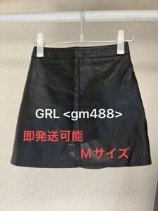 GRL（グレイル）レザーミニスカート 